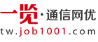 ͨӢ