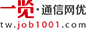 ͨӢ